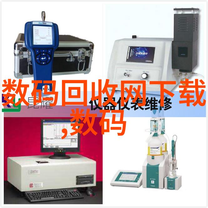 华尔街之眼Sina财经的未来探索