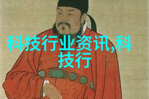实验室废气中有毒物质是怎么被捕获和消除的