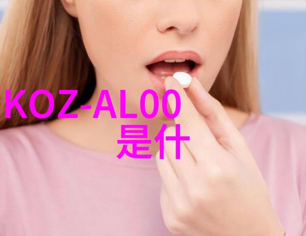 混合搅拌设备高效节能的搅拌混合解决方案