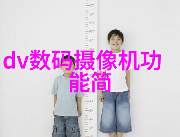 高效离心泵节能技术的代表之选