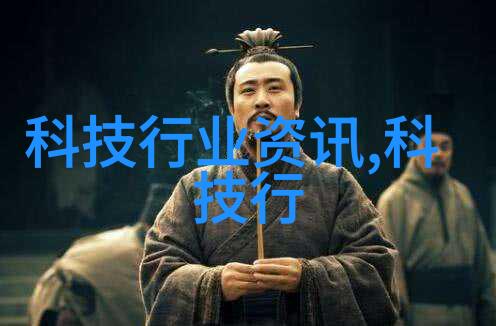 交通智能网我是如何在智网上找回我的出行时间的