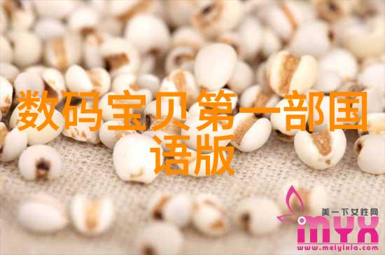 收完所有房屋物品后还需对整个屋内外做最后一次全面的清查吗