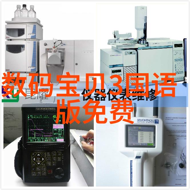 防腐涂塑钢管生产与应用概述