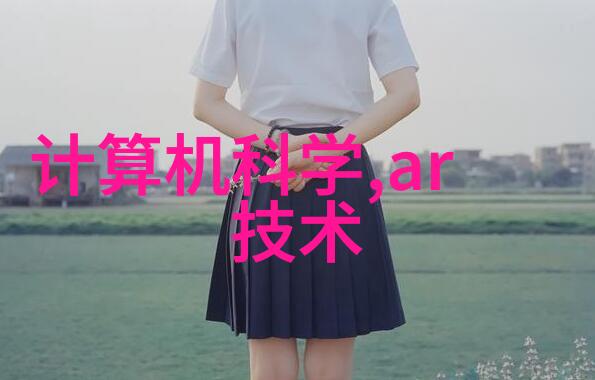 连续离心过滤机在食品加工行业中的应用是如何进行的