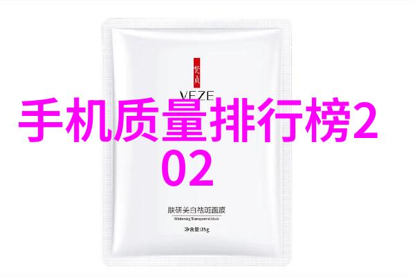 螺旋卸料离心机高效稳定地处理各种粉末与颗粒物料的关键设备