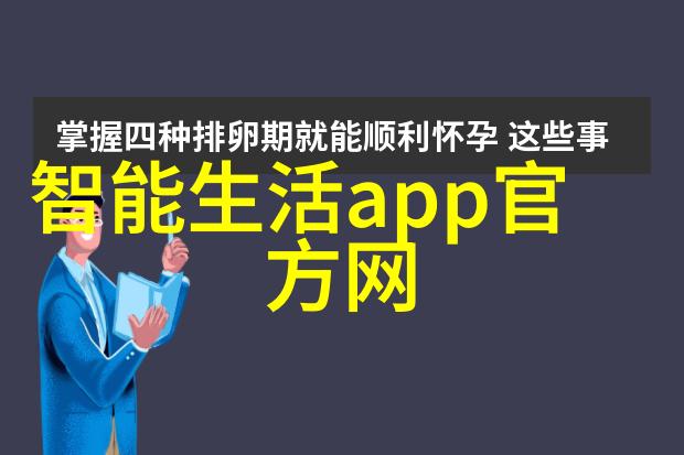 水利水电工程女生也能掌握这项技术的秘密力量