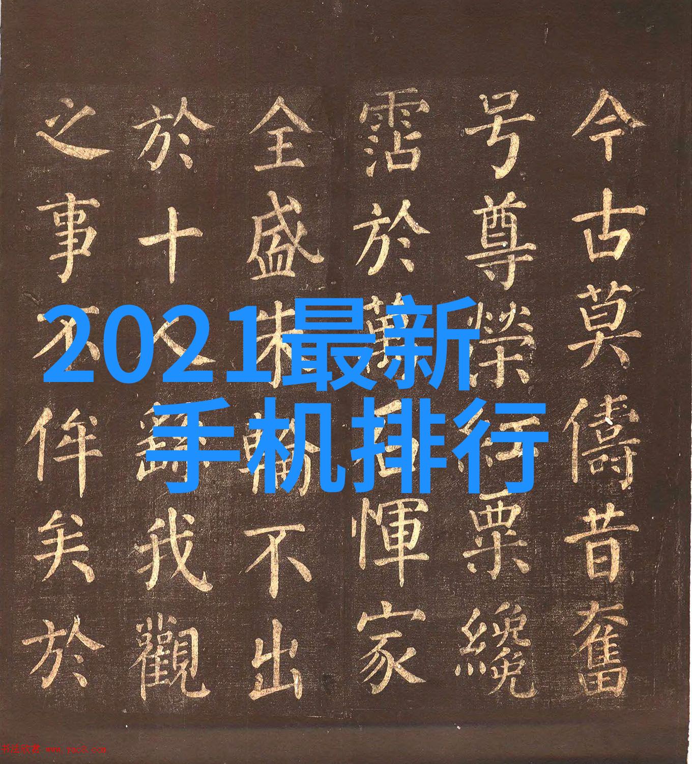 化工输送设备我来告诉你如何挑选一台性能稳定的泵站