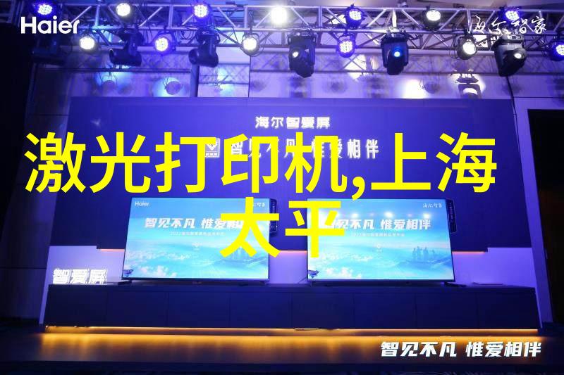 高速搅拌机-高效混合技术的新纪元