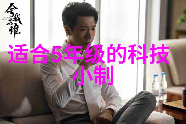 天津财经大学电力消费稳步增长两新政策引领2024年市场正面发展