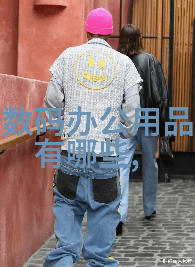 客厅无电视轻松享受现代生活的艺术装饰