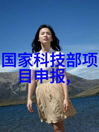 智能制造系统高效率生产管理技术