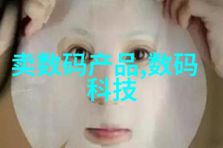 工业配件大全了解不同材质的dn50鲍尔环性能差异