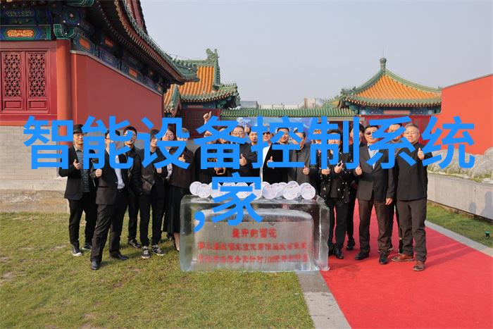 从平凡到非凡逆袭女王的传奇之旅
