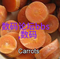 化工安全工程师守护化学魔方的守护者