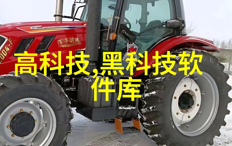 废旧设备处理网隐秘的回收者