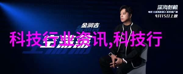 天津职业技术师范大学青春与教育的交响曲