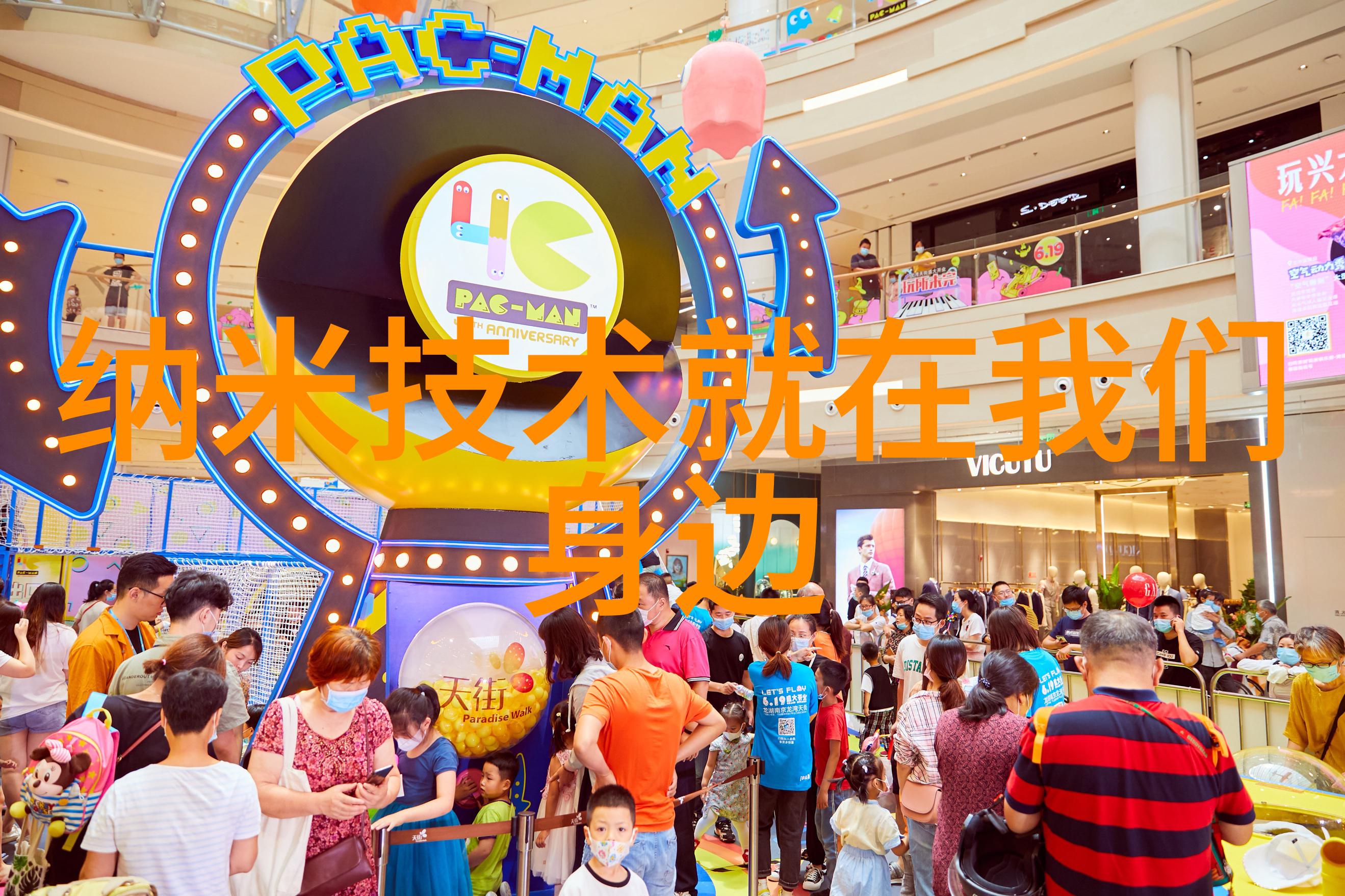 市政供水管道选择PE管与PVC管的比较与应用