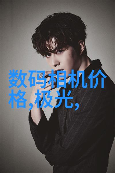 北京专业的室内外整体改造方案可以提供哪些好处