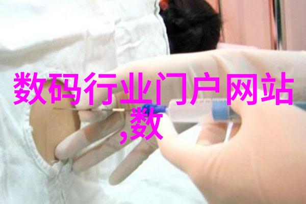 热能技术-换热器型号选择与应用指南