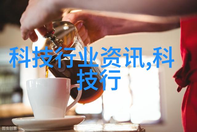 中国芯片梦的难题为什么国产芯片仍难以与国际巨头抗衡