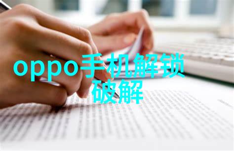 PPR与PE管材自来水管选择的最佳方案