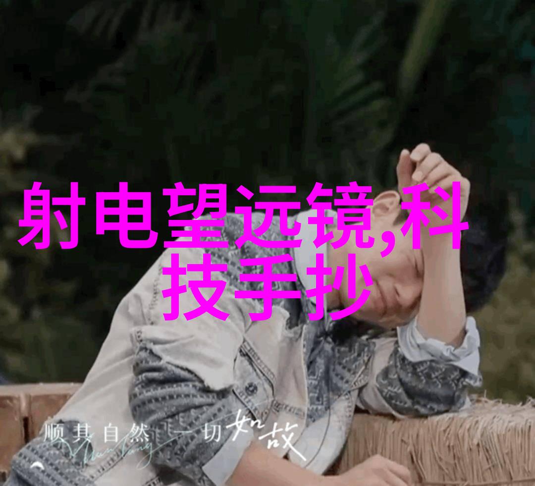 生活装修 北京卫视我是怎么在北京卫视上找到理想家的装修灵感的