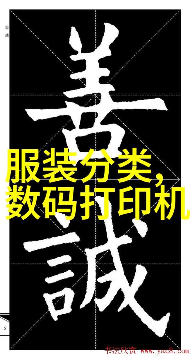 大型微通道反应器-高效化学合成的新时代大型微通道反应器技术与应用前景