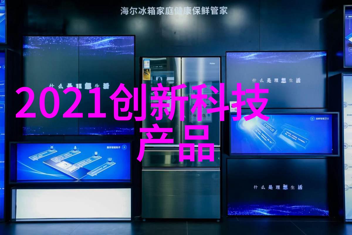 井水过滤装置家庭用水质净化器