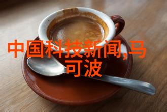 自制不锈钢工艺品图片我来教你如何用一张照片让你的不锈钢工艺品闪耀光芒