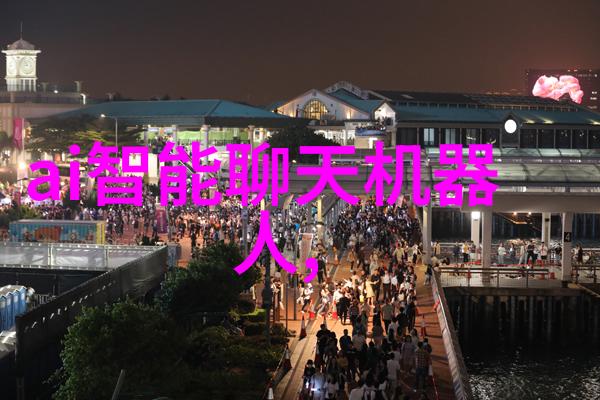 主题我来帮你搜罗那些pvc下水道管件图片大全啦