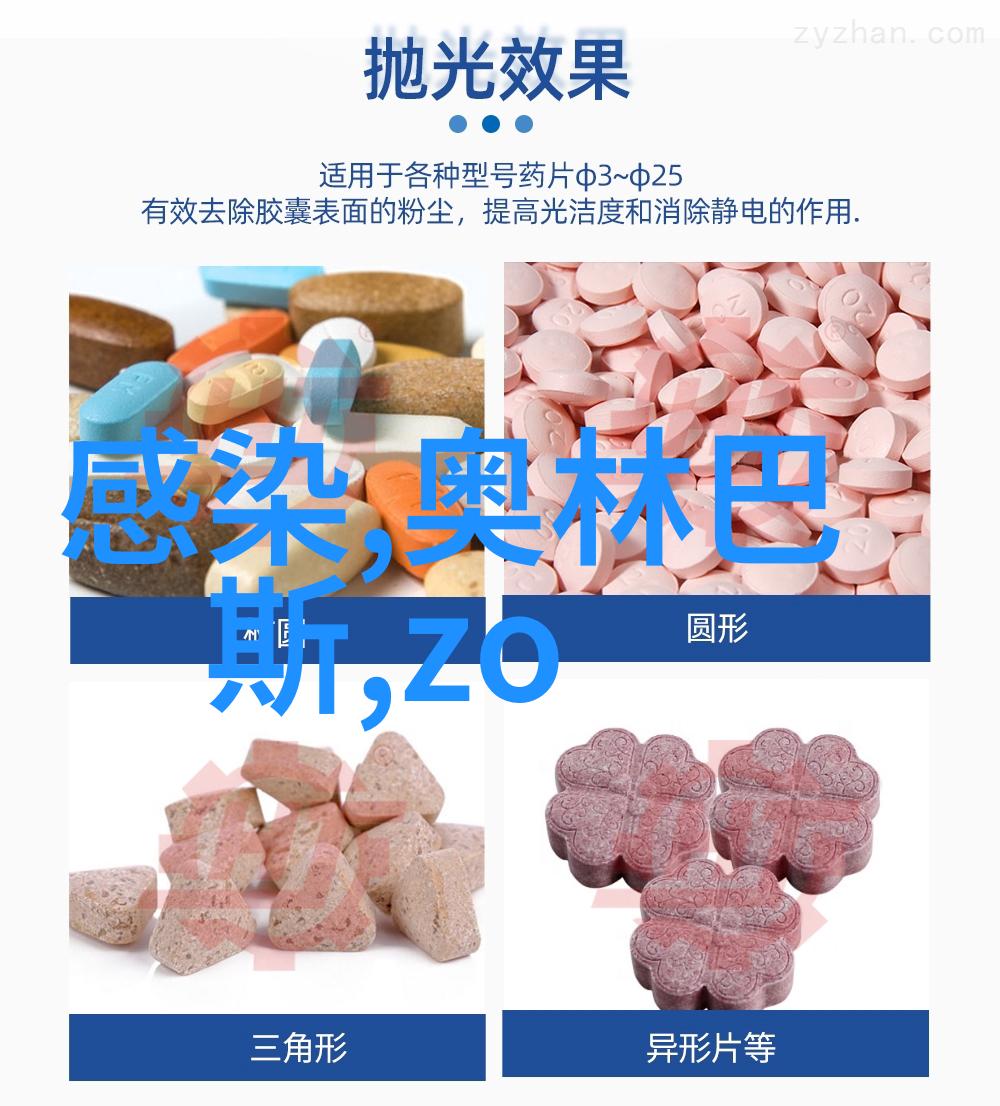 环保科技-绿色循环如何高效回收设备的现代艺术