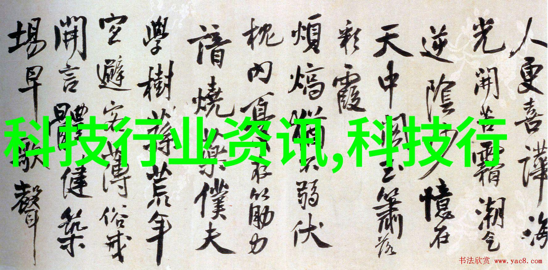 离我最近的汽配城零件之乡与服务之冠