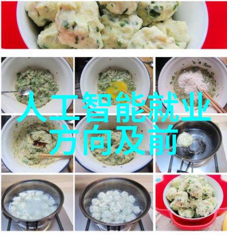 佳园装饰专业室内外装饰设计服务