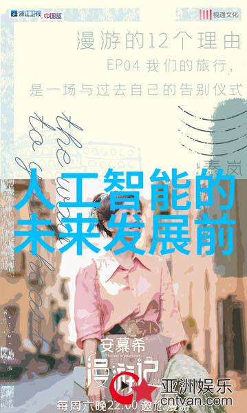 丝网填料与波纹填料在材料科学中的应用及其性能比较研究