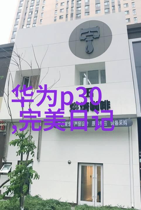 主题-把葡萄一个一个的放体内探索隐喻的奥秘