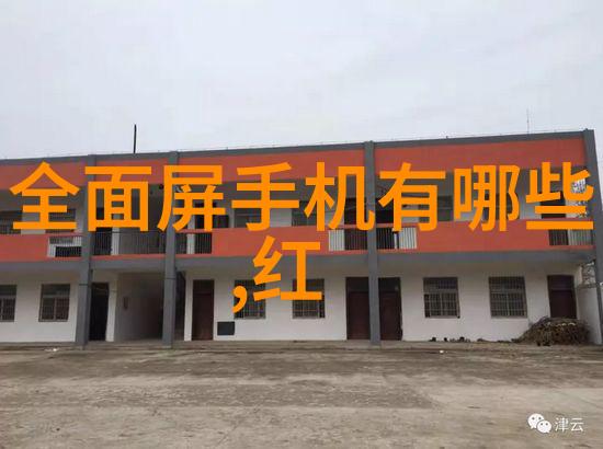 北森测评题库解析2021年答案详解与学习策略