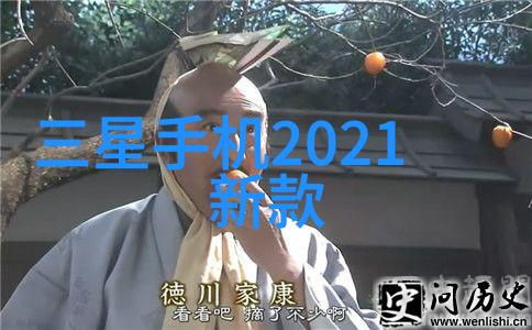 工业污水处理设备价格高效节能型工业废水处理系统成本