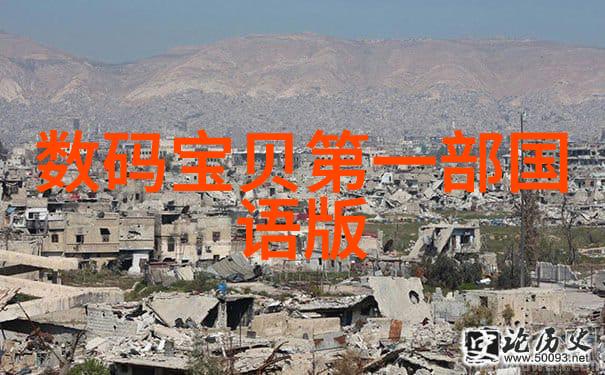 广西财经学院我的财经梦之地