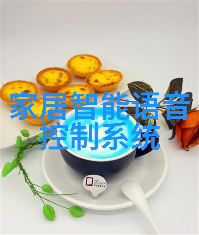 水质检测-科学揭秘如何准确判断饮用水的好坏
