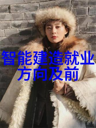 室内装修设计图片反差风格的视觉对比