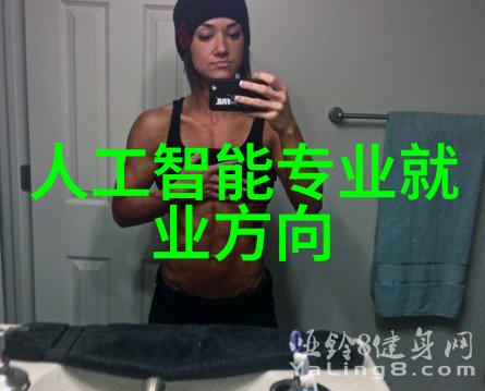 如何正确安装和维护一台高效的gea分离机