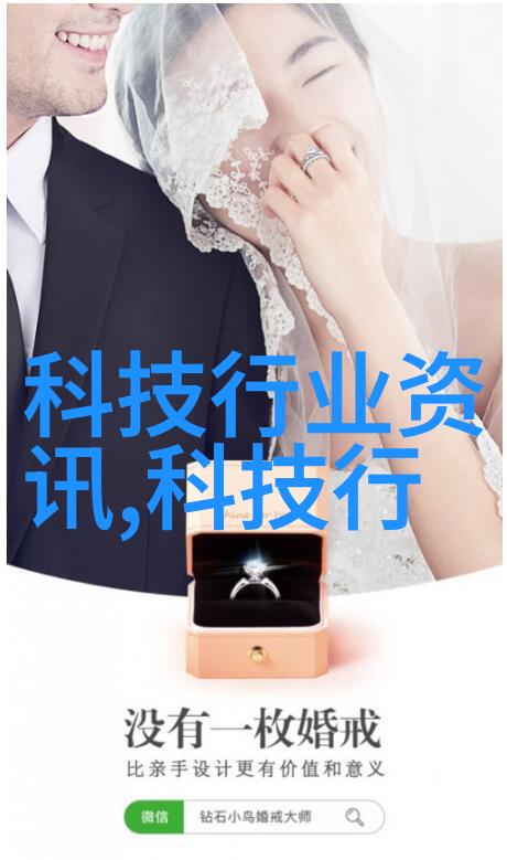胶体磨在化工生产中的应用与优势
