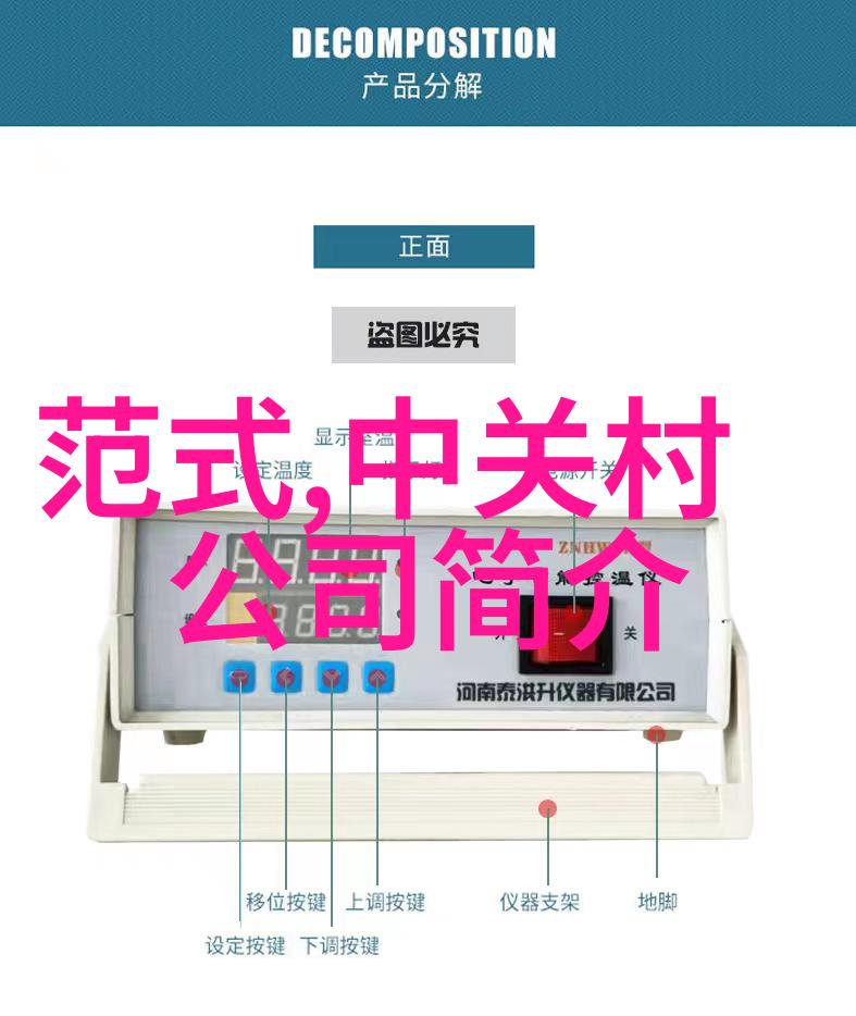 中国水乡风情下的现代简约室内设计以杭州市区为例