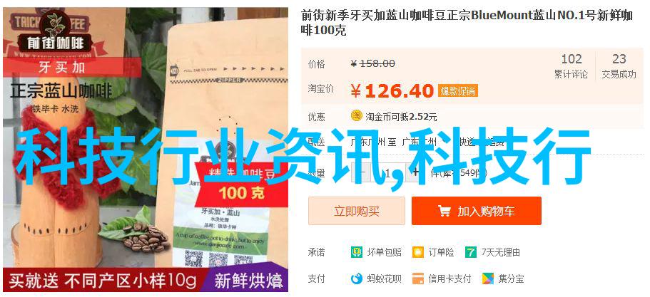 普法栏目剧报恩记我是如何通过一档电视节目找回对社会的热爱的