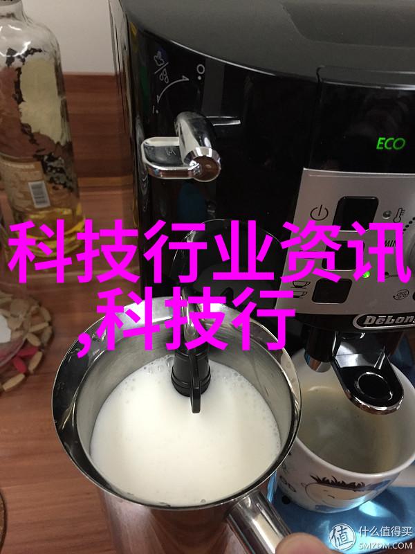 水电安装主体施工的技术要素与管理策略研究