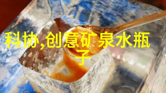 不锈钢的多样面貌探索其种类与应用广泛之处