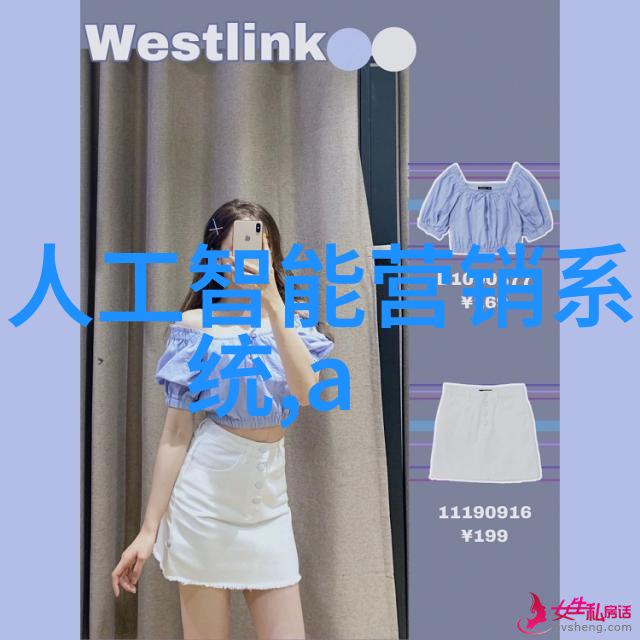 化工注射剂机械系统精准制造与高效生产的关键技术