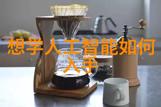不锈钢压延刺孔板波纹填料在建筑工程中的应用与优势分析