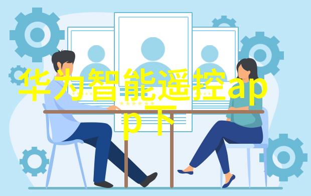 英语老师今天晚上我就是你的了情深缘起的虚拟角色扮演