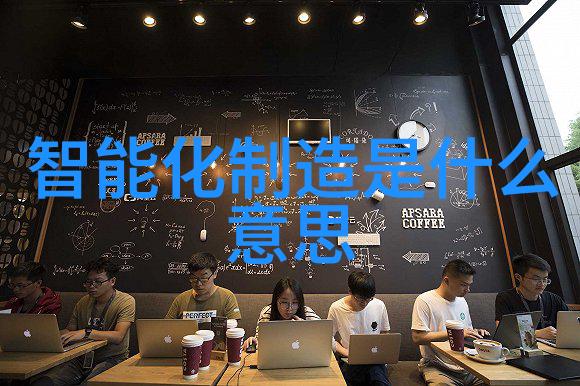 主题我是如何在中国专利转让网上找到了宝贵资源的
